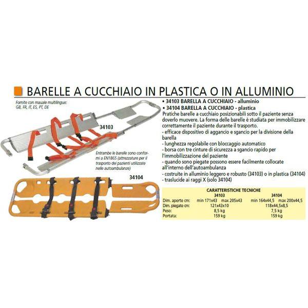 BARELLA A CUCCHIAIO IN ALLUMINIO - peso 8,5kg - portata 159kg - con 3 cinture